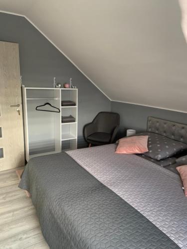Postel nebo postele na pokoji v ubytování Dyjská 538