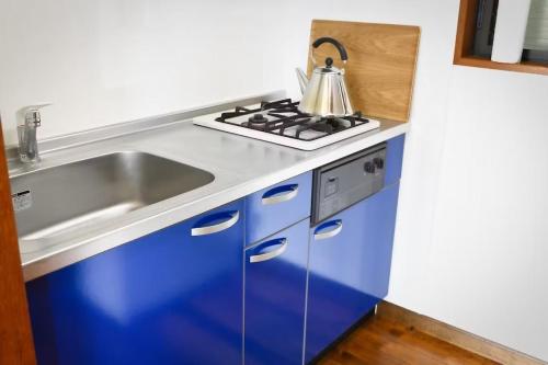 Una cocina o cocineta en INOKUCHITEI hiroshima