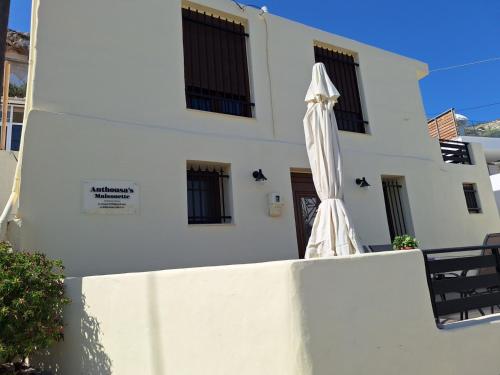 Edificio en el que se encuentra la casa o chalet