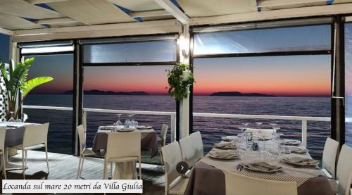 Φυσικό τοπίο κοντά σε αυτό το διαμέρισμα