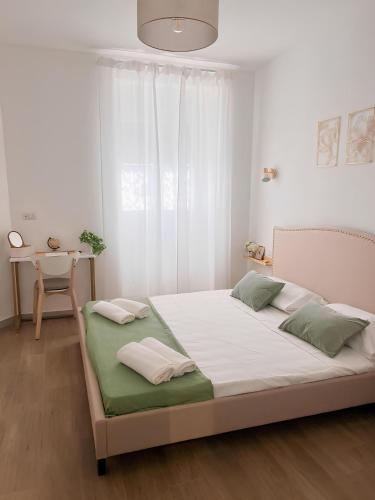 Essence Apartment