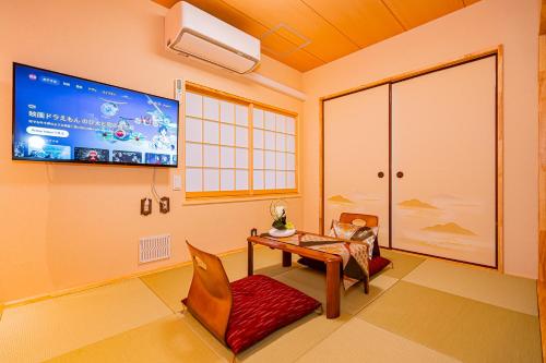 KYARA Hotelミスミ501