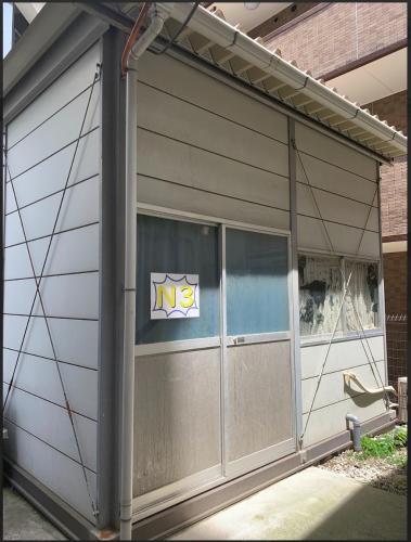 アンドステイノボッチホテルn3