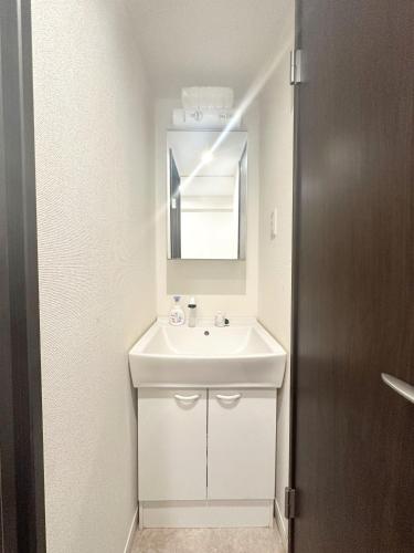 Tokyo Sumo House 401