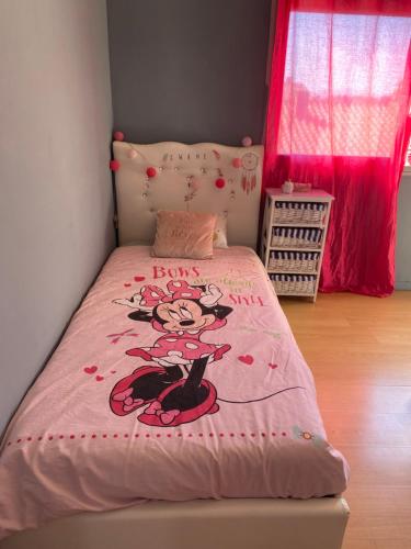 Ένα ή περισσότερα κρεβάτια σε δωμάτιο στο Chambre zen