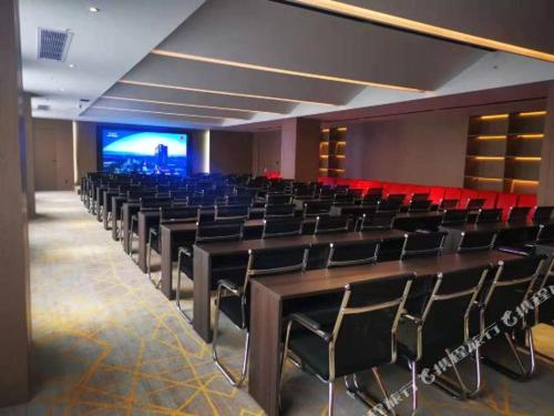Gallery image of Echarm Hotel Qianjiang Art College in Sanjiang