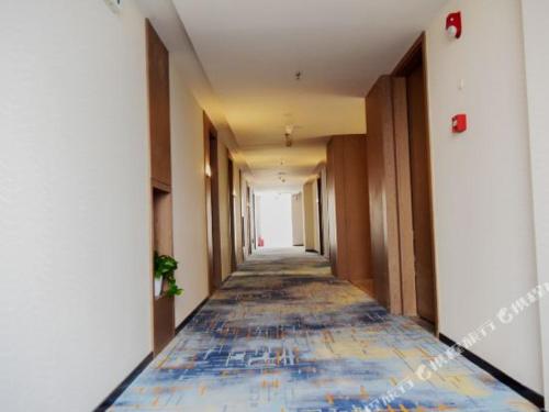 Gallery image of Echarm Hotel Qianjiang Art College in Sanjiang