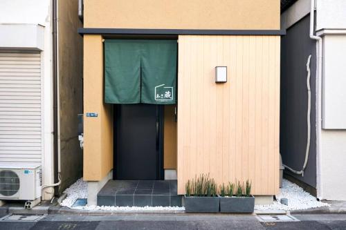 東浅草2丁目戸建