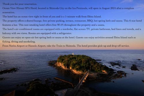a page of a webpage with a screenshot of an island in the water at Ocean View Hiromi SPA Hotel温泉と絶景の宿 in Shimoda