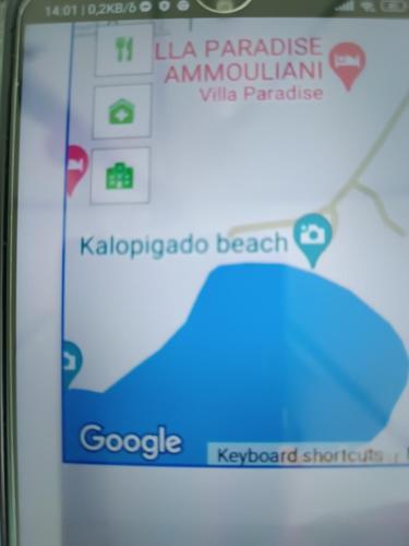 Φωτογραφία από το άλμπουμ του Ammouliani Villa PARADISE στην Αμμουλιανή