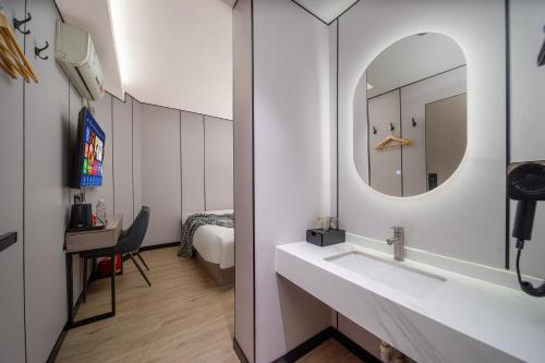 Bilik mandi di Meiye Hotel-Guangzhou Dongpu TianheCity - Canton Fair