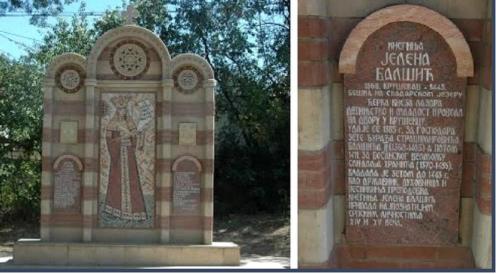 two pictures of a monument in front of a building at Apartman Safir 1 & Apartman Safir 2 & Apartman Safir 3 in Kruševac