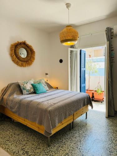 Aelios City House