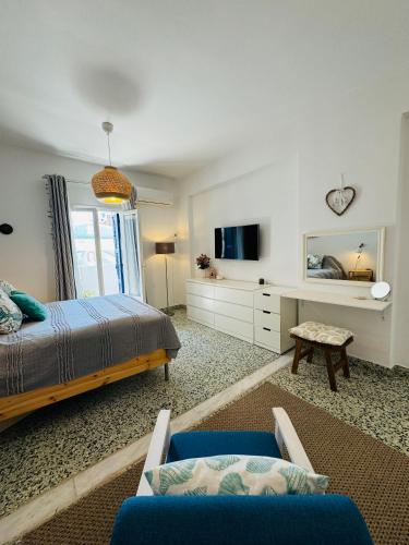 Aelios City House