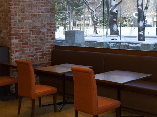 Χώρος καθιστικού στο Sapporo View Hotel Odori Park