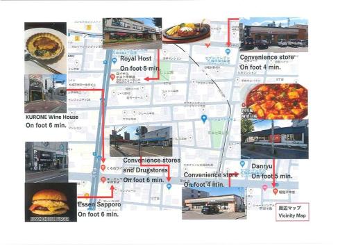 a map of a city with food and a pizza at SapporoCity Ark Coat 203 in Minami-jūichijō