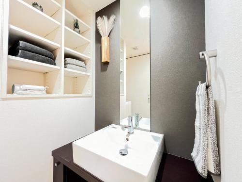 Shinjuku City, 2 Double Beds Apt, Free WiFi