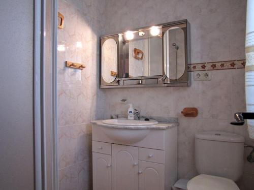 Koupelna v ubytování El Mirador de Tórtoles Borrar