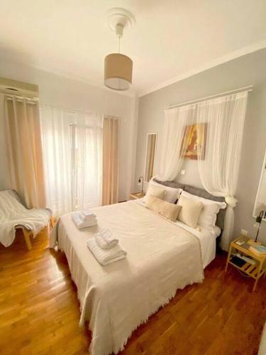 Elias' family flat in Plato's Academy