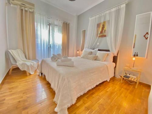 Elias' family flat in Plato's Academy