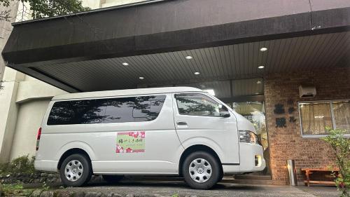 Foto de la galeria de Hotel Kosho a Nikko
