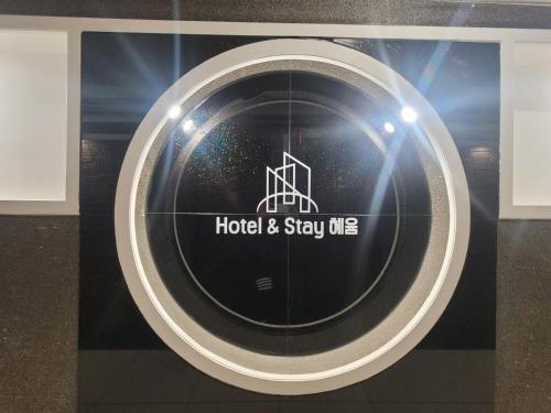 仁川市Hotel Stay Heyyum的相册照片