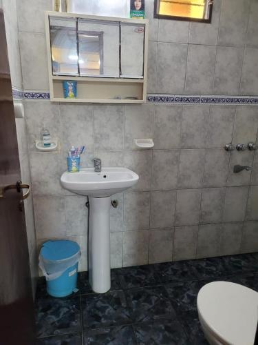 Casa Amarrilla tesisinde bir banyo