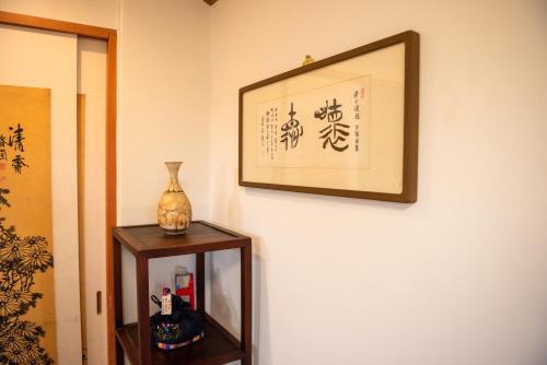 Fotografie z fotogalerie ubytování Chosun Royal Family Hotel v destinaci Yeoncheon