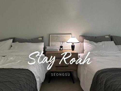 Stay Roah 주차 1대 무료_2