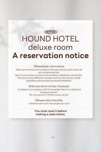 a poster for a hotel deluxe room a reservation notice at Hound Hotel Jeonju Deokjin in Jeonju