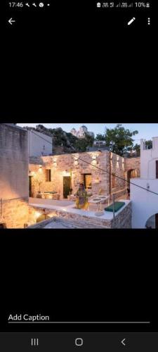 two pictures of a building with aereoereo at Almond Blossom Cottage 2 in Philotium