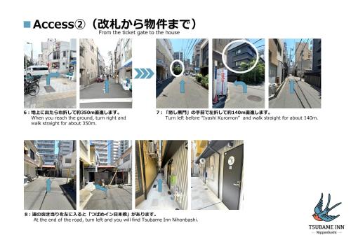 a frame glass door new arrival china supplier glass door design for building at Tsubame INN Nipponbashi in Osaka