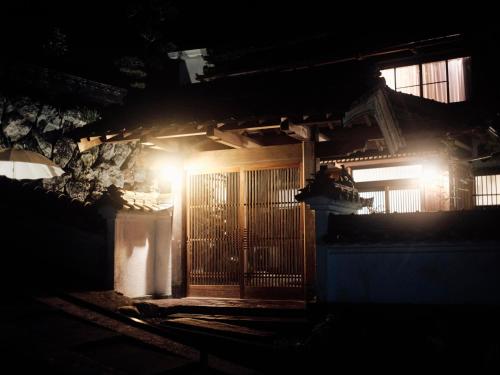 OchiにあるCarpe Diem Kamaidaのギャラリーの写真