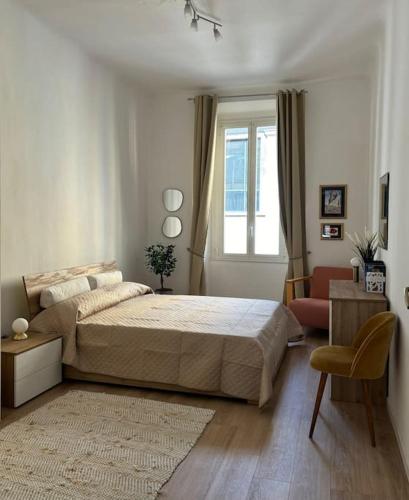 CasaTania Corso Como Home