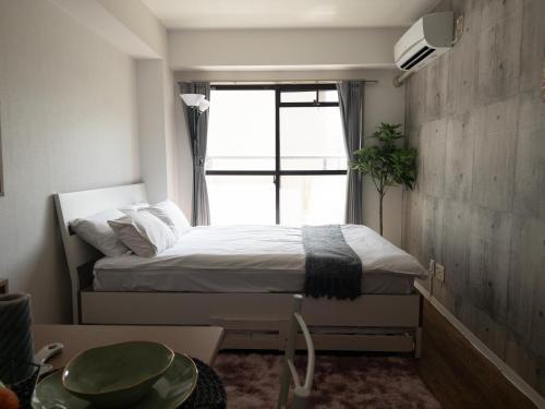 Gallery image of HARMONY HOTEL Urawa in Saitama