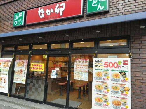 102号室花園町駅と萩之茶屋駅各2分ベット2台専用バスルーム付きアクセス抜群