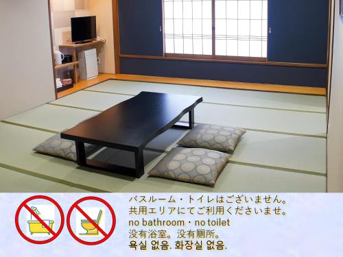 神戸ポートタワーホテルにあるテレビまたはエンターテインメントセンター