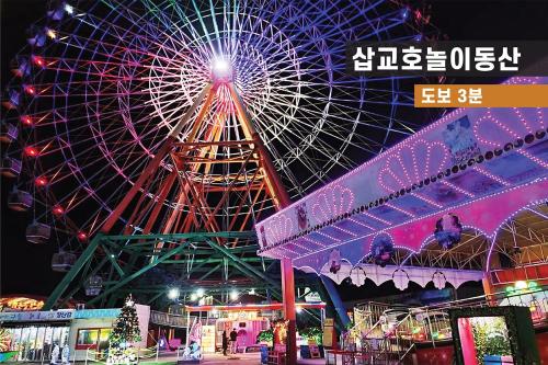 Dangjin에 위치한 2 - 삽교호놀이동산 도보 5분 투룸 최대4인 무료주차 아동동반가능 반려동물불가에서 갤러리에 업로드한 사진