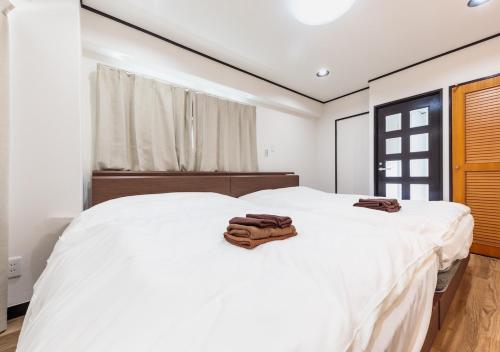 Benir Maison Izumi