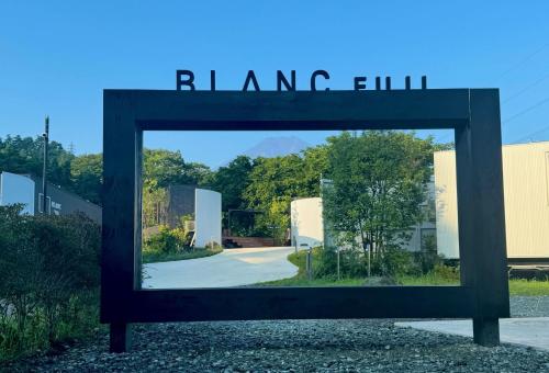 Galeriebild der Unterkunft BLANC FUJI in Fujiyoshida