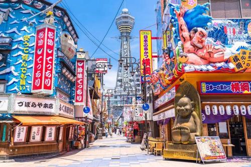 Linna Ōsaka üldine vaade või majutusasutusest 301号室駅2分格安和室民泊専用ミニキッチンとバスルーム付きアクセス抜群 pildistatud vaade
