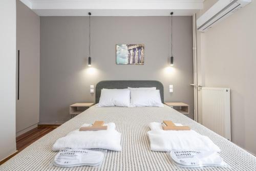 Acropolis Walk Residence by MDK Athens
