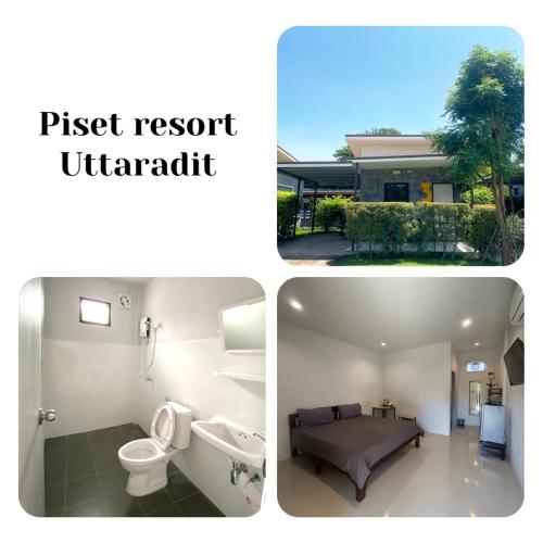 two pictures of a bathroom with a toilet and a sink at พิเศษรีสอร์ท อุตรดิตถ์ Piset Resort in Ban Ko Mamuang