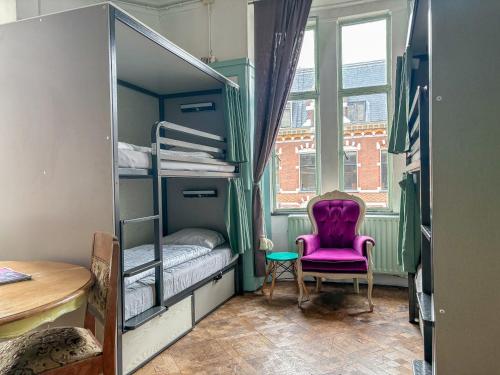 Postel nebo postele na pokoji v ubytování Hostel ROOM Rotterdam