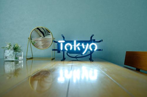 Tokyo Shinbashi 579