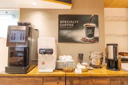 Kaffe- og tefaciliteter på Hotel Consort Shin-Osaka