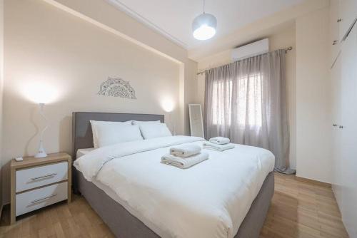 Modern & quite apartment