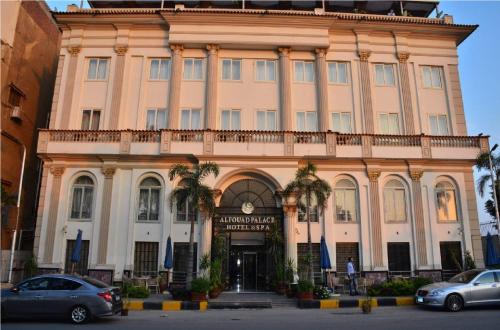 AL Fouad Pyramids View