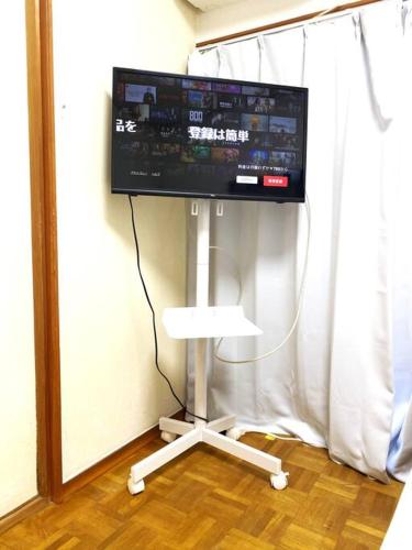 鶴橋宿 Vacation House
