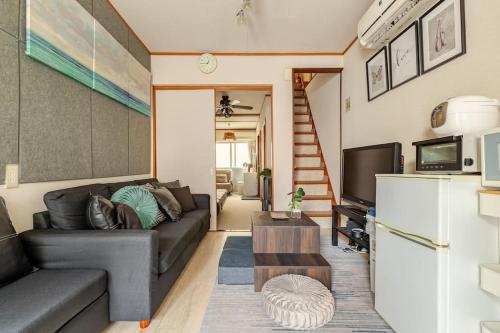和桃庵 - Renovated Duplex House